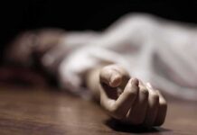Treasury Stops Payments Linked to Dead People hand of a person lying on the floor
